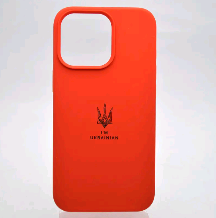 UA Silicone Case Full Protective для iPhone 14 Plus (6,7") (Red)-0